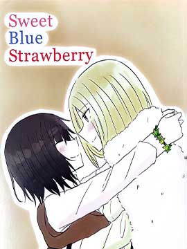 sweet blue strawberry  同人短篇古风漫画